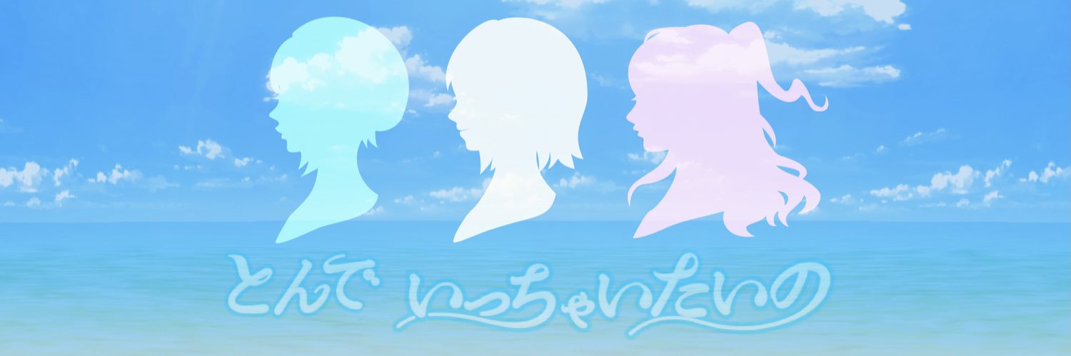 yano___ayano's profile banner image