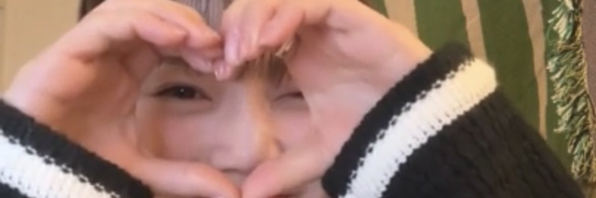 효랑 banner