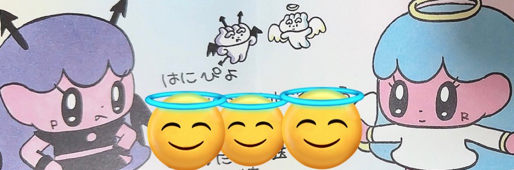 make_roi's profile banner image