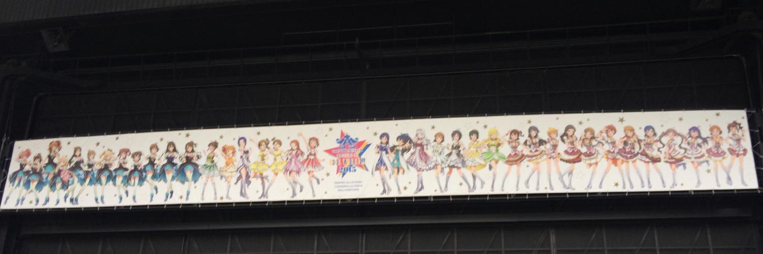 rennpoke's profile banner image