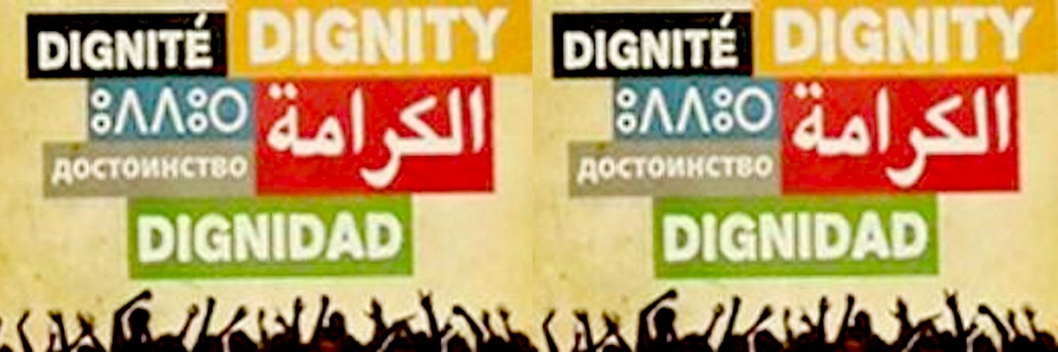 all4dignity's profile banner image