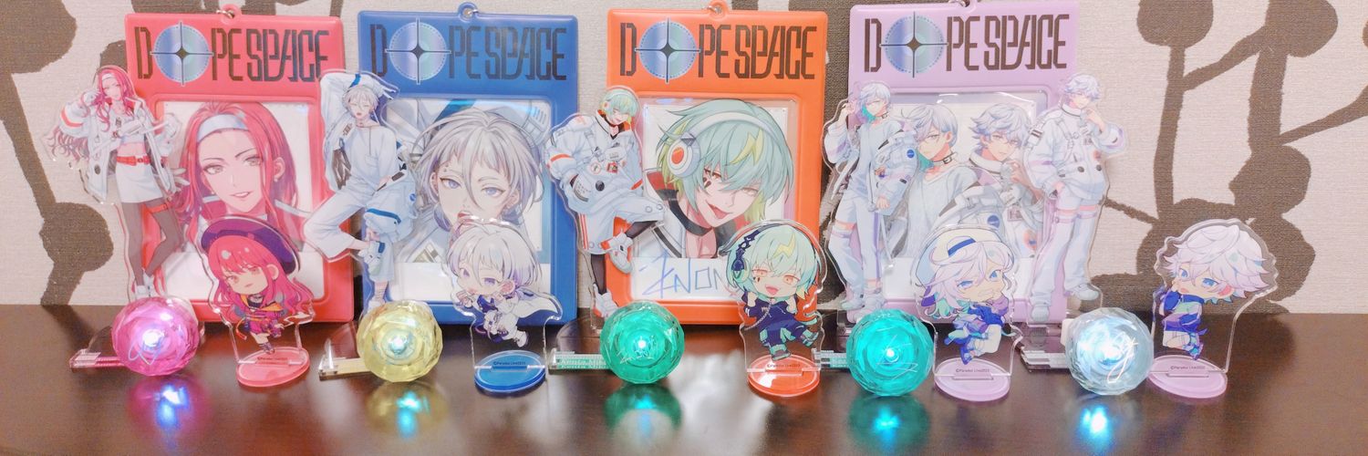 rrinne_'s profile banner image