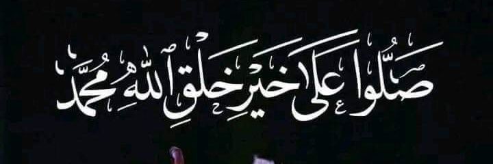 saad647's profile banner image