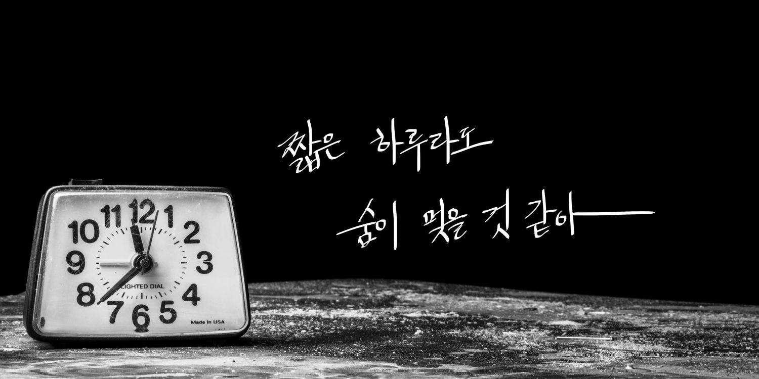 M_Imagination_P's profile banner image