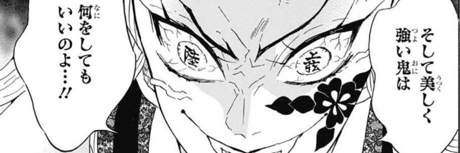 SK_TypeB_'s profile banner image