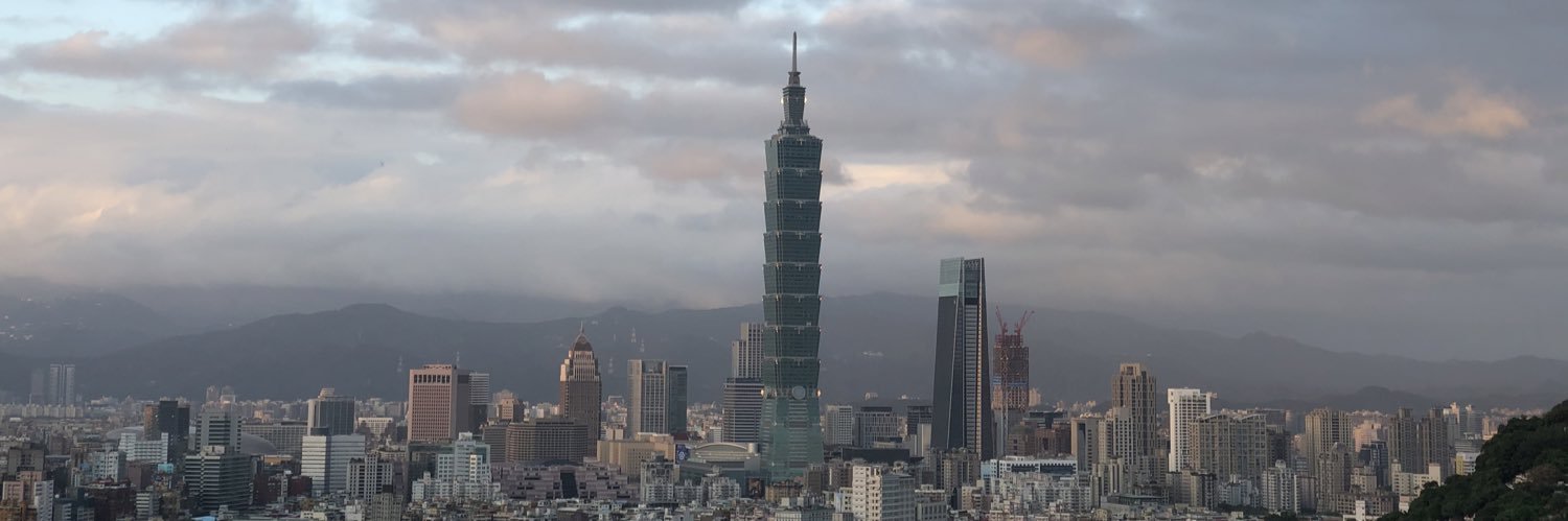 dawei = 大維 banner