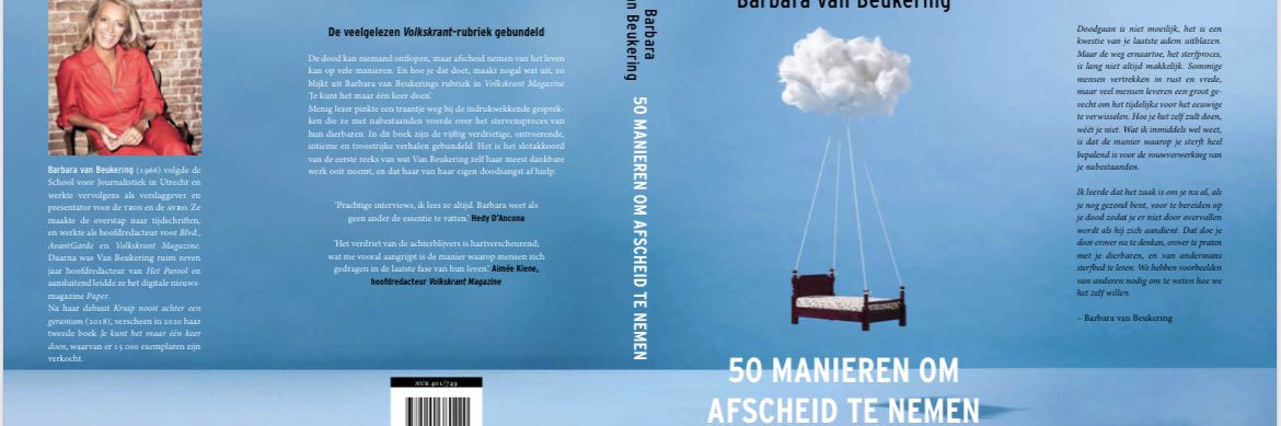 vanbeukering's profile banner image