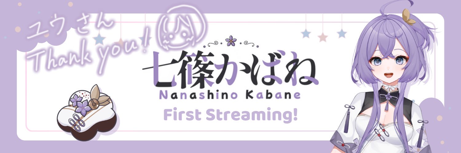muu_rpg's profile banner image