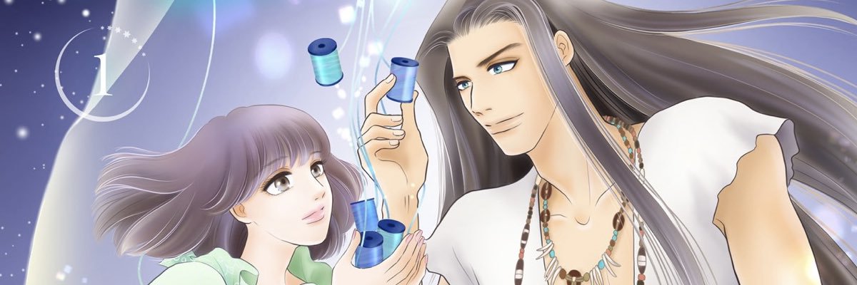 itomon3's profile banner image