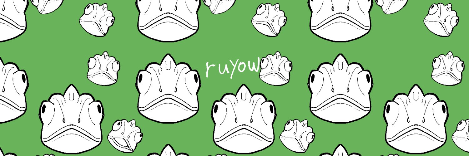 ruyow's profile banner image