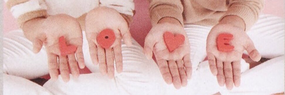 R❥·･🧸 banner