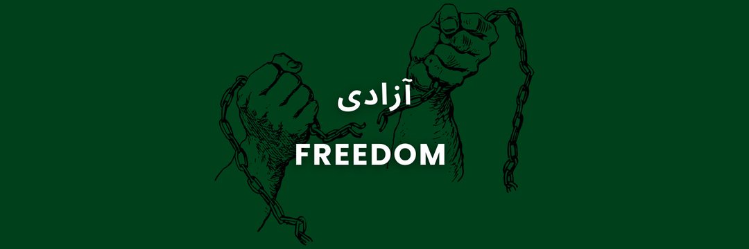 bilalnamet's profile banner image