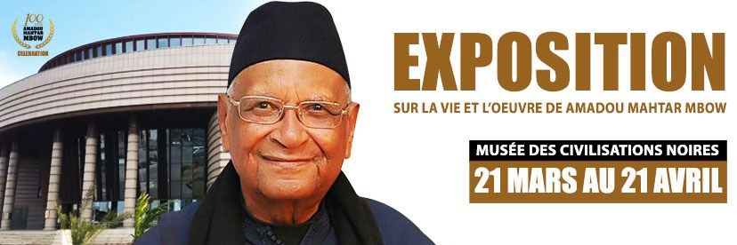 Amadou-Mahtar Mbow banner