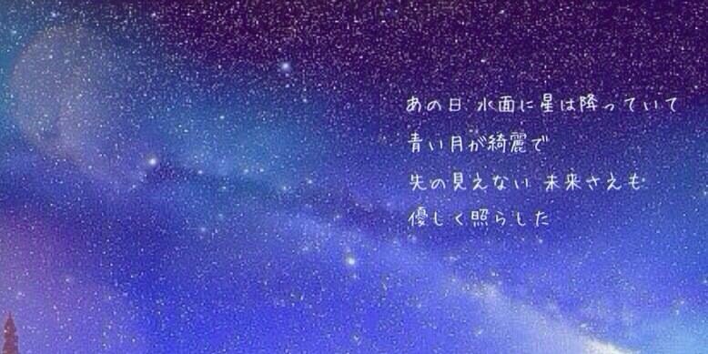 aimu__ty's profile banner image