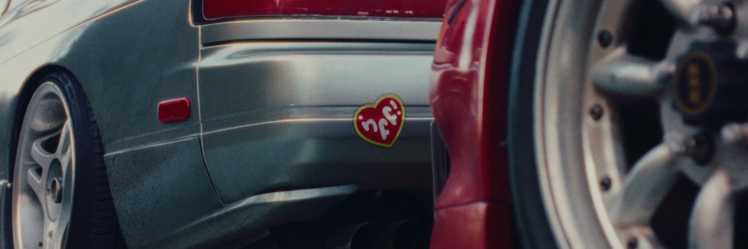 plasticgelo's profile banner image
