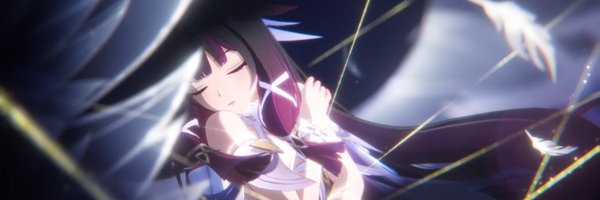 Eithniel Profile Banner