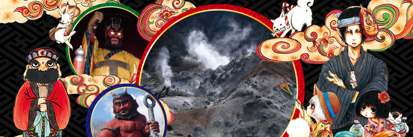 HR_noboribetsu's profile banner image