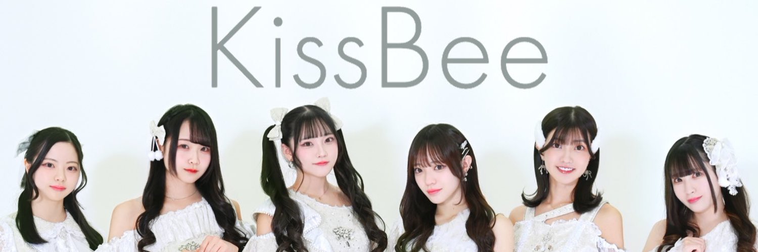 KissBee