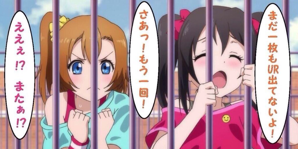 scfes_ar's profile banner image