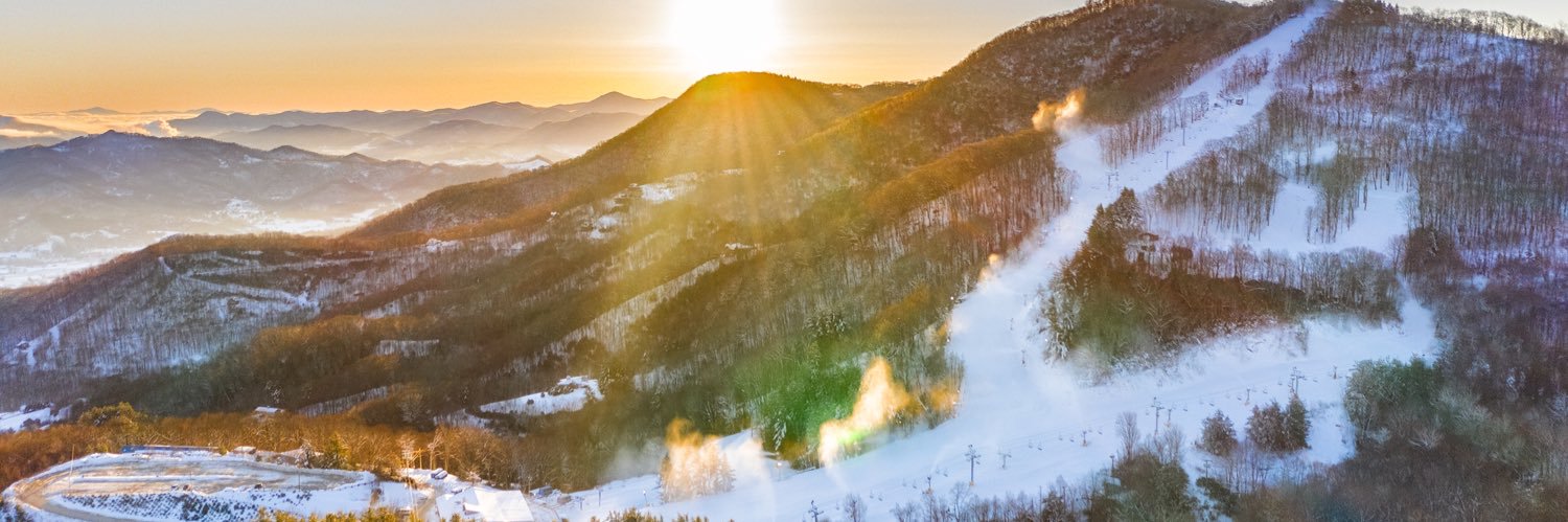 Cataloochee Ski Area banner