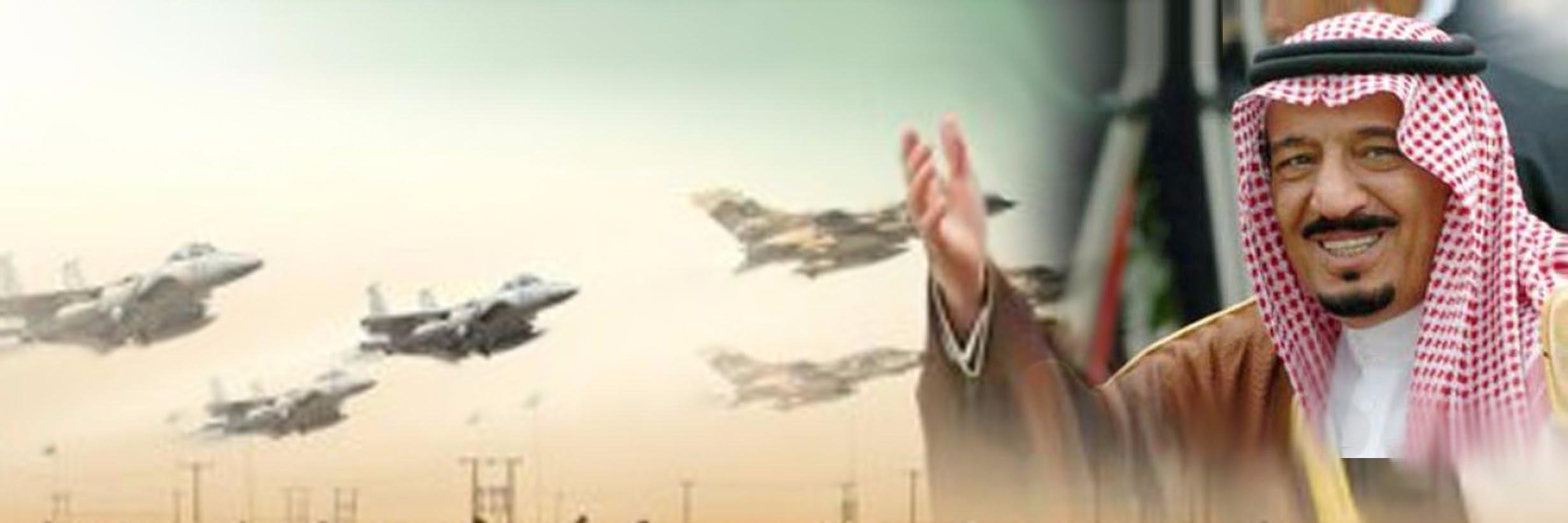 محمد بن سعد الغامدي banner