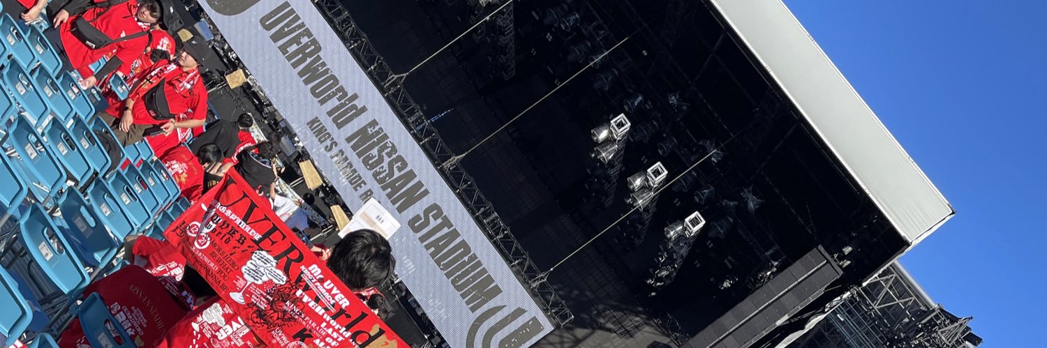 uveruver3's profile banner image