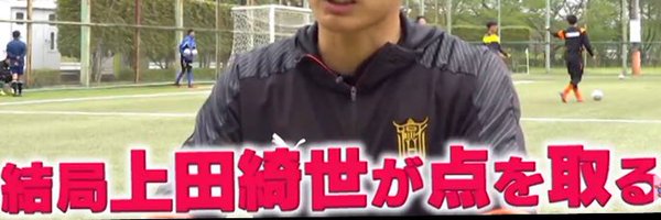 vulkanator's profile banner image