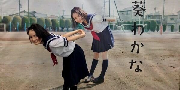W___O63O's profile banner image