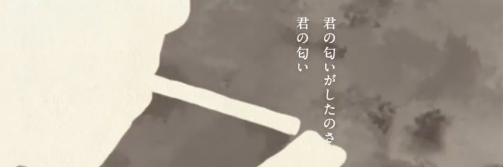 setsuna1858's profile banner image