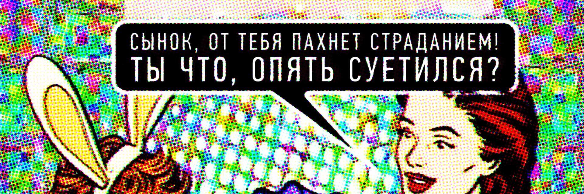 BesDobra's profile banner image
