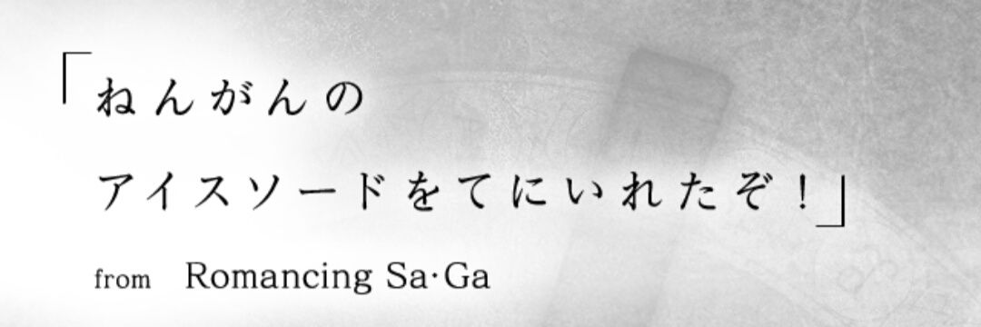 obarusan's profile banner image