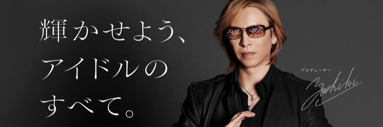 yy02140's profile banner image