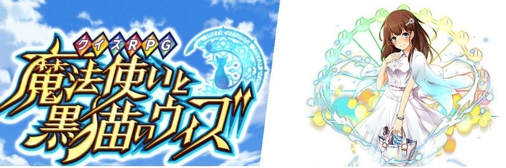 パズ banner