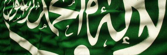 Altariq1's profile banner image
