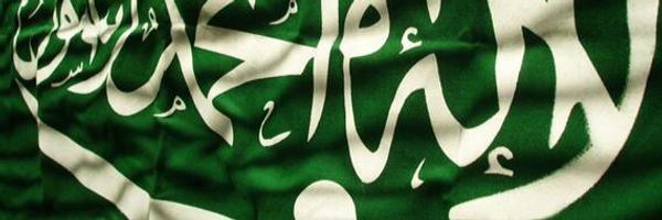 Altariq1 Profile Banner