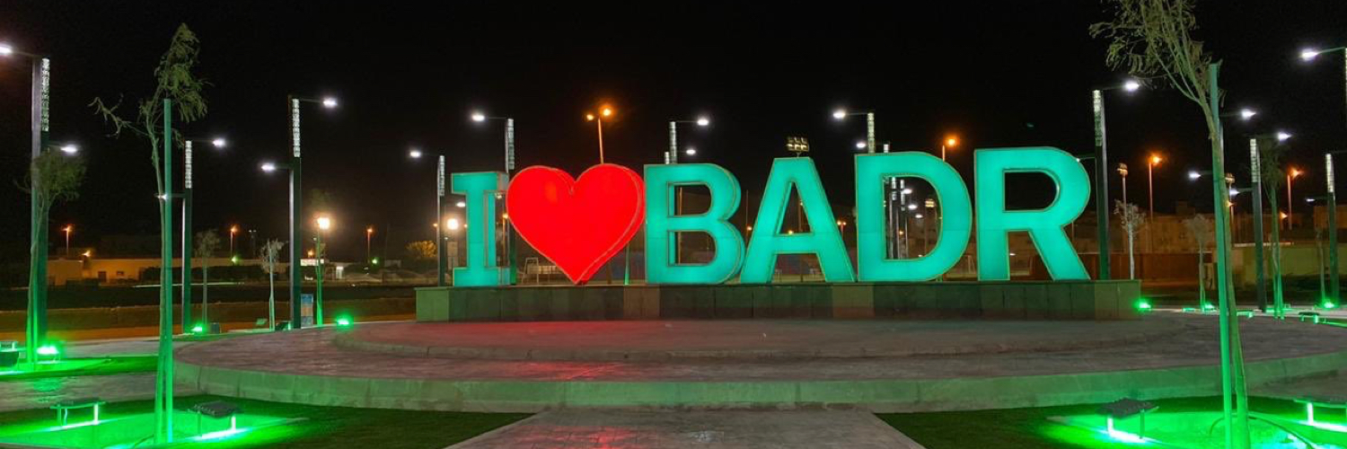badrsaedi's profile banner image