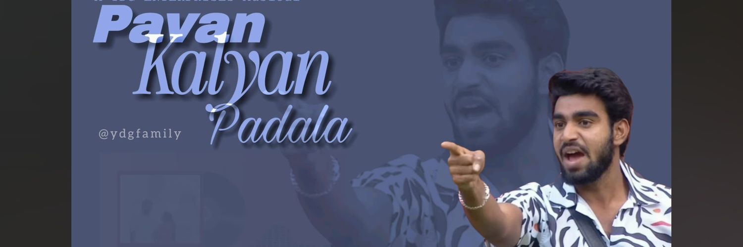 gudideswathi's profile banner image