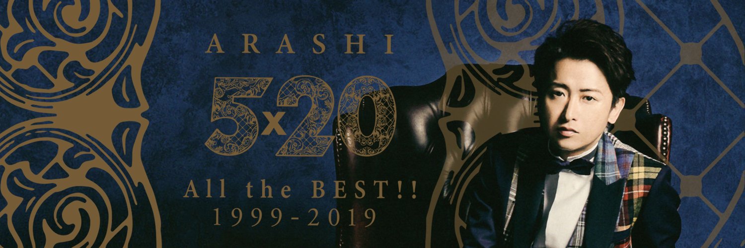 FNatuki's profile banner image
