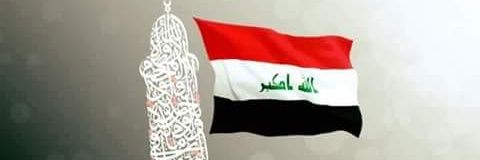 husseinalzeady's profile banner image