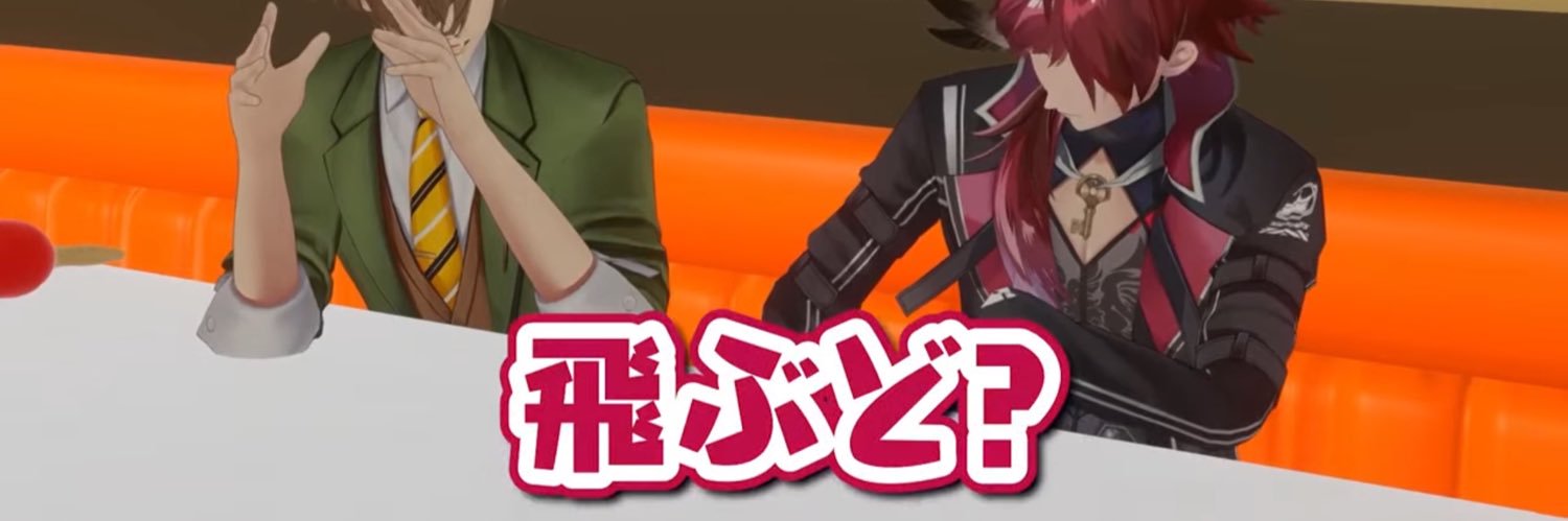 すみれ※ツイフィ必読※ banner