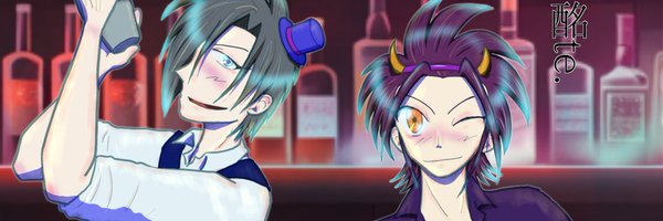 HShitto Profile Banner