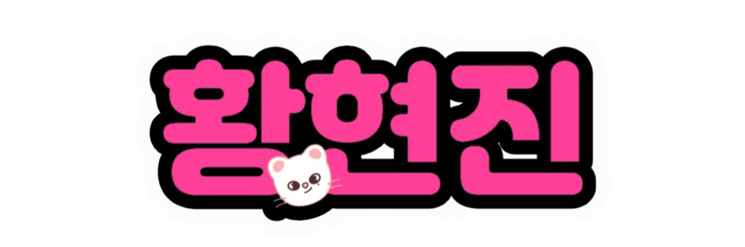 mxxx08080's profile banner image