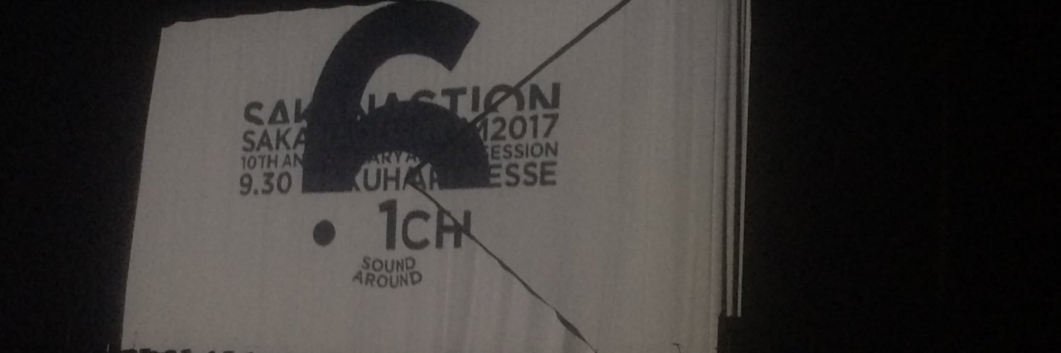 hactioooon's profile banner image