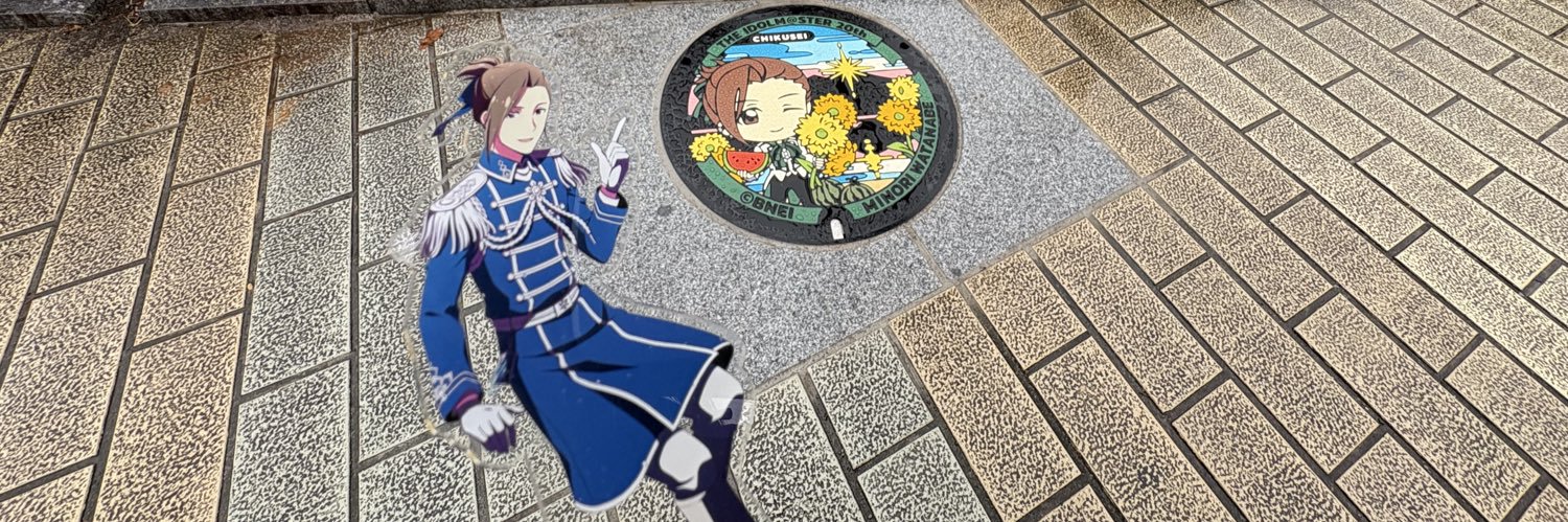 すみっこさん@🧊🤡 banner