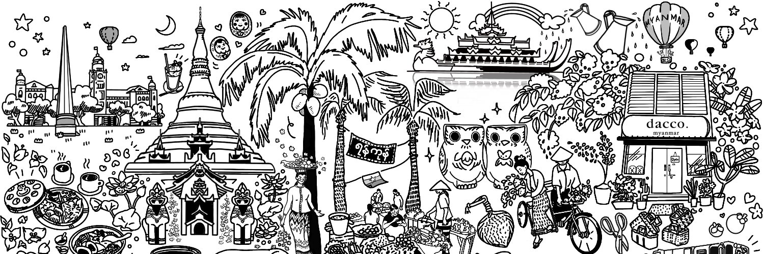 daccomyanmar's profile banner image