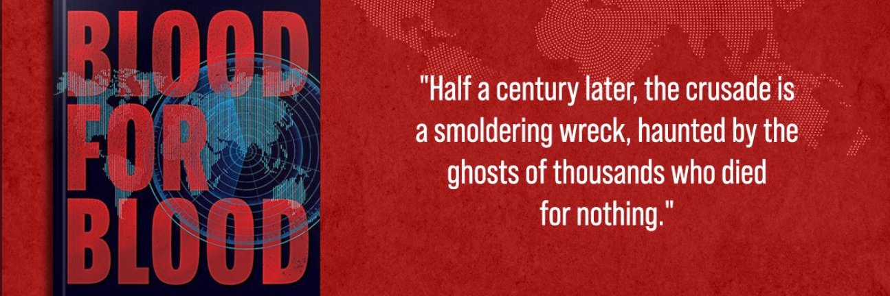 Terry Milewski banner