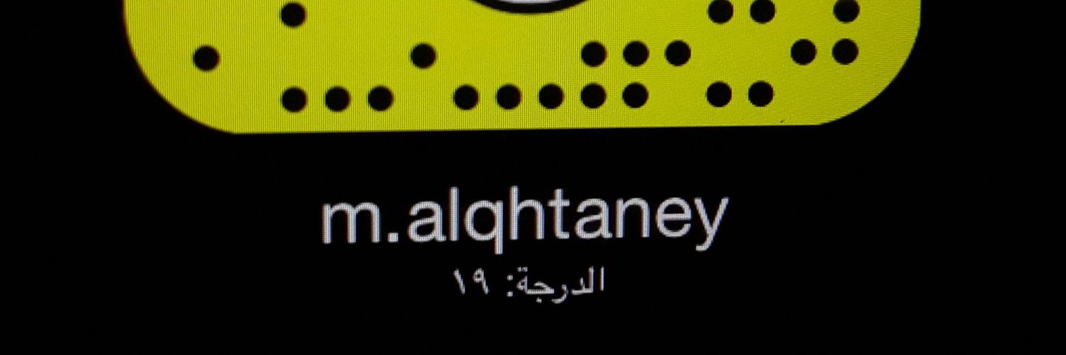 muhsin9443's profile banner image