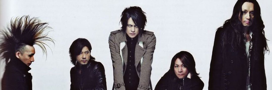 yiboeyes's profile banner image