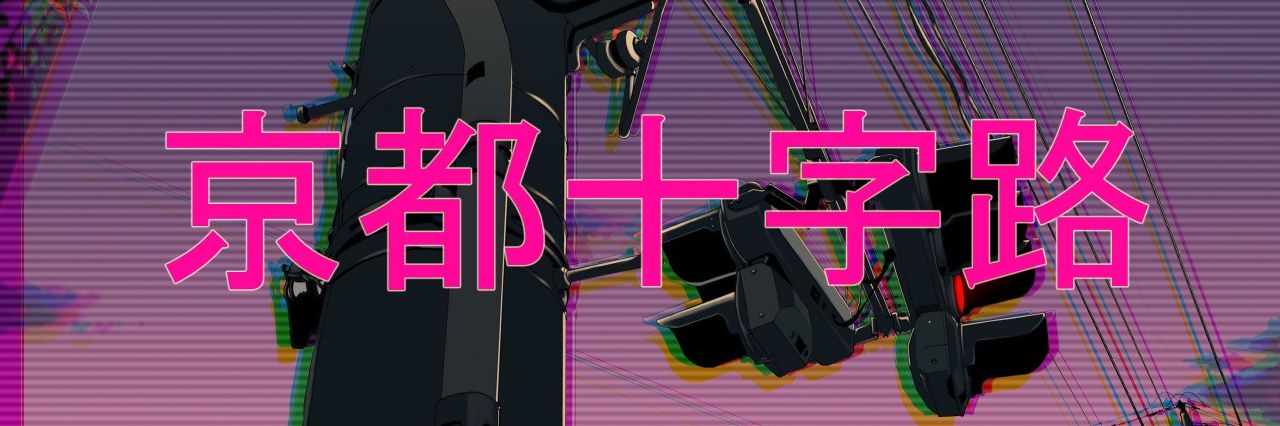 dorisaw_'s profile banner image