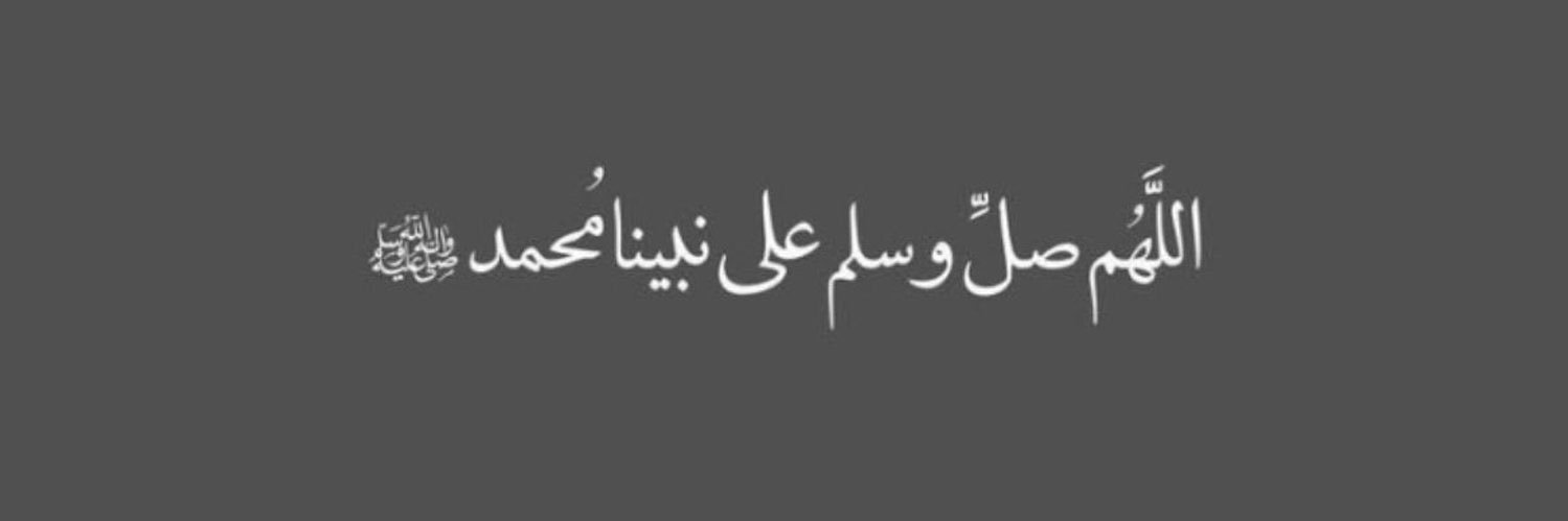 Fahad619 banner